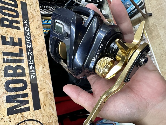 つり具の上州屋 - あなたのフィッシング＆アウトドアライフをサポート