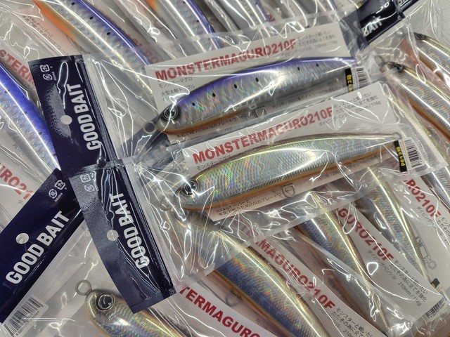 つり具の上州屋 - あなたのフィッシング＆アウトドアライフをサポート