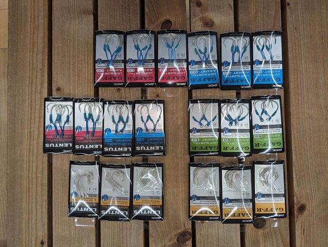 つり具の上州屋 - あなたのフィッシング＆アウトドアライフをサポート