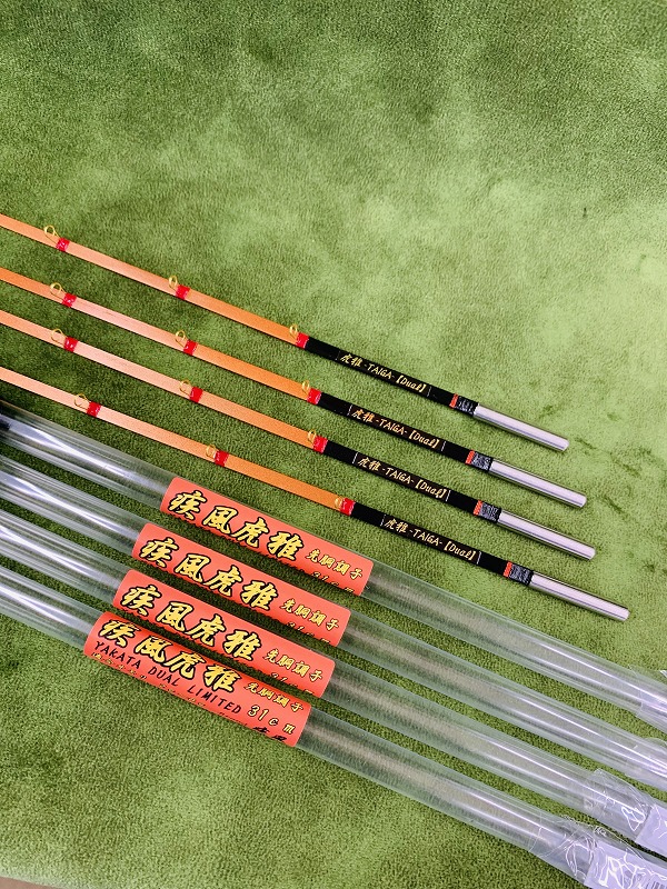 ワカサギ穂先 疾風 虎雅-TAIGA- 2本セット つり具の上州屋 - あなたの