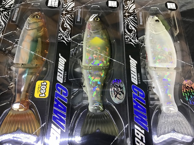 つり具の上州屋 - あなたのフィッシング＆アウトドアライフをサポート