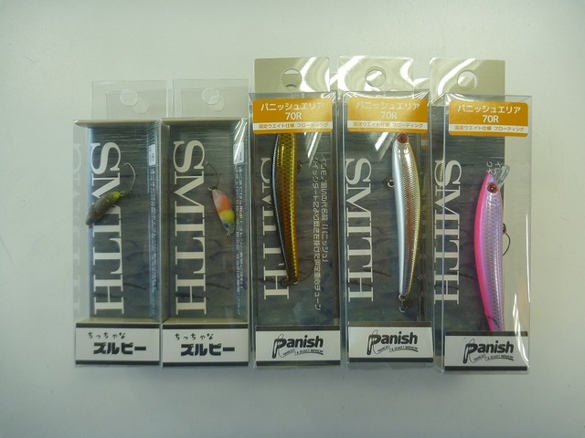 つり具の上州屋 - あなたのフィッシング＆アウトドアライフをサポート