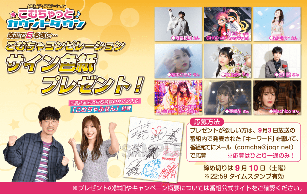 8000b611cb7bc41071c50948f5f104