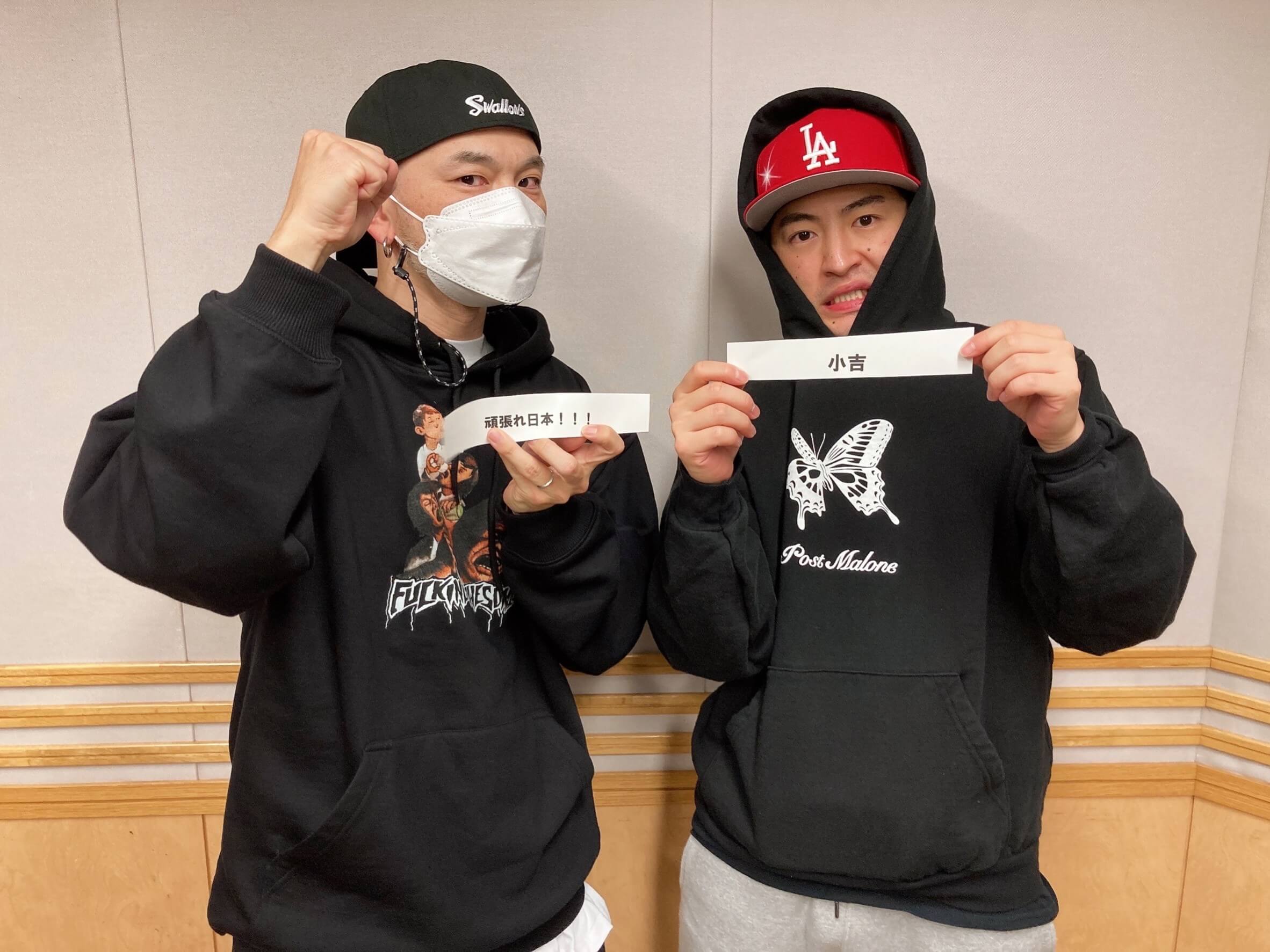 GENERATIONS佐野玲於 DJ DARUMAとの太宰府天満宮参拝について語る