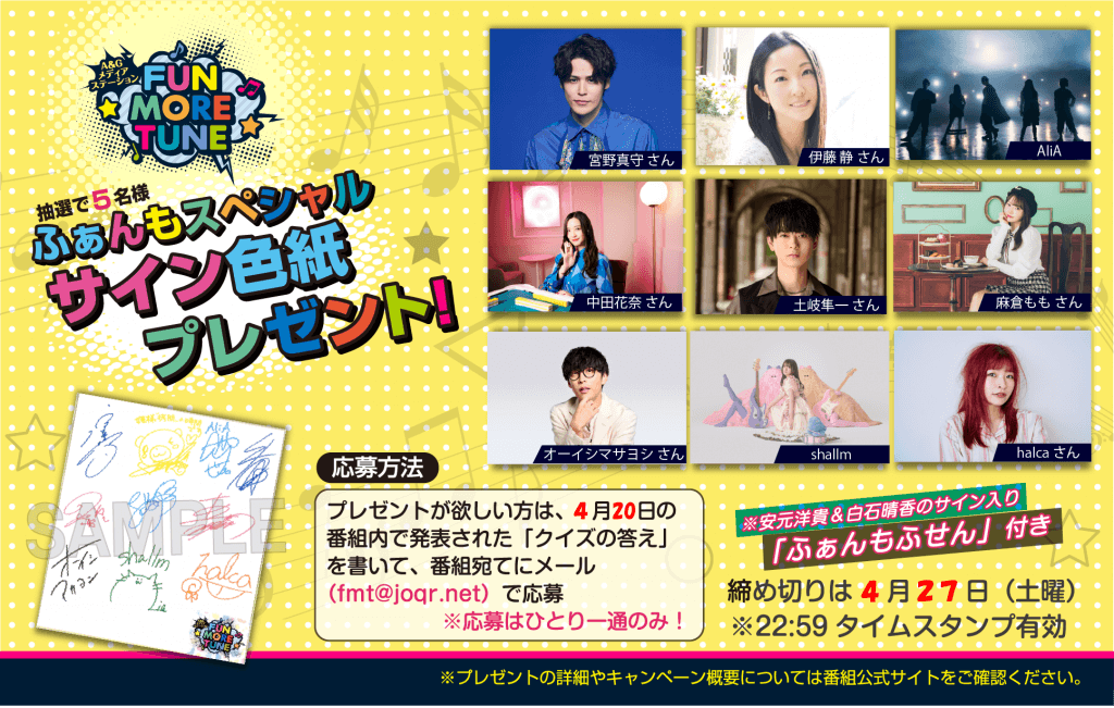 b18b0eaa3e147c99ebc97d9974b2b4