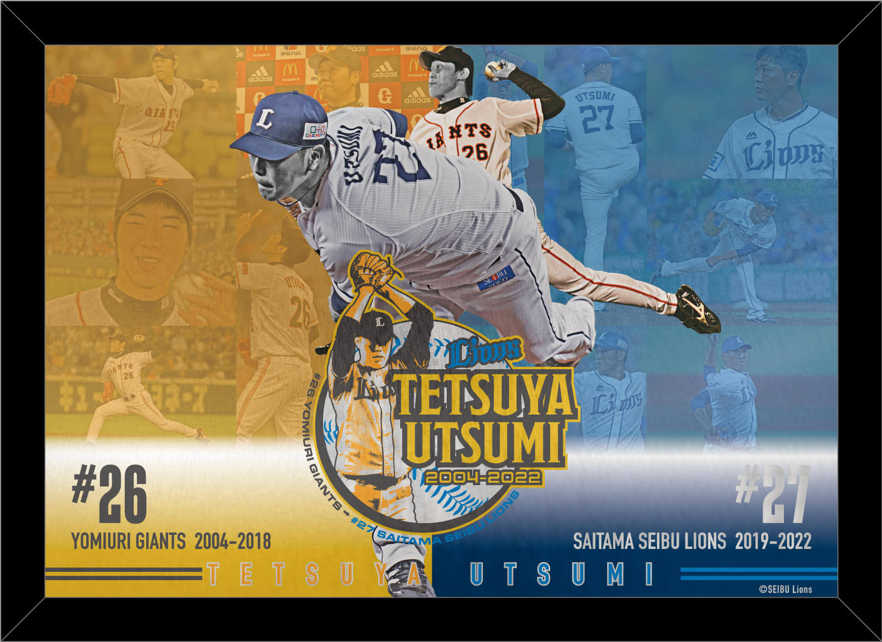 西武】9月19日から「内海哲也投手メモリアルグッズ」を販売！巨人時代