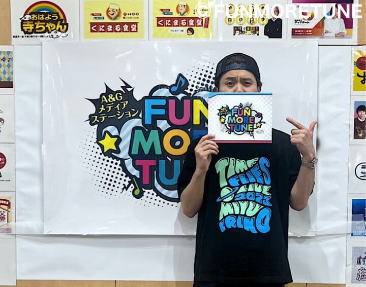 入野自由「ファンとの関係値で出来上がった作品」ベストアルバム『15