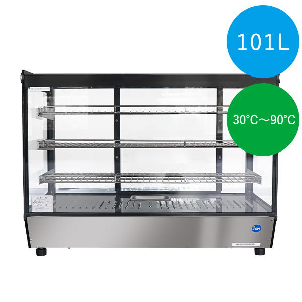 JCMオフィシャルショップ / 卓上型ホットショーケース（角型）【JCMSH-77】