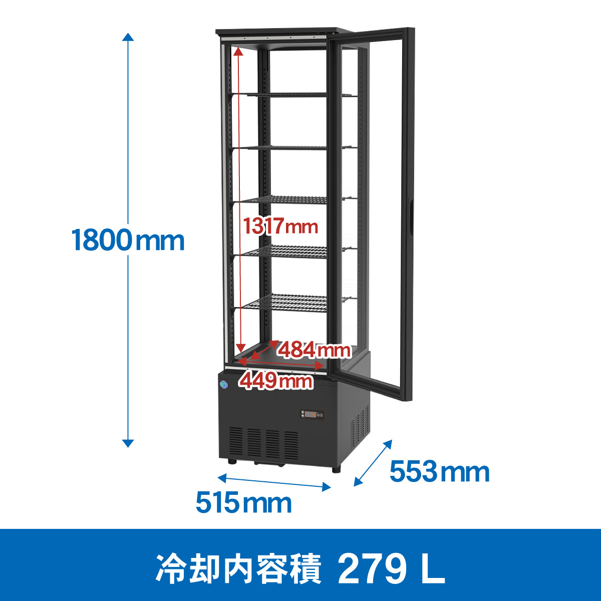 JCMオフィシャルショップ / RIT 4面ガラス冷蔵ショーケース (片面扉