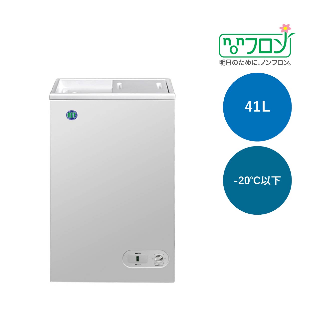 JCMオフィシャルショップ / RIT冷凍ストッカー【RITC-605】