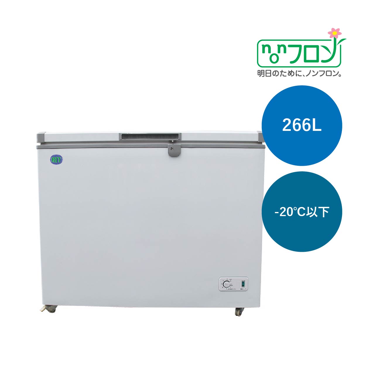 JCMオフィシャルショップ / RIT冷凍ストッカー【RITC-556】