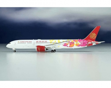 www.JetCollector.com: Juneyao Airlines B787-9 Ribbon Livery B-207N