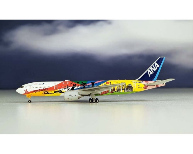 非売品｜ANA｜HELLO 2020 JET｜777-200ER｜TOKYO五輪 非売品｜ANA