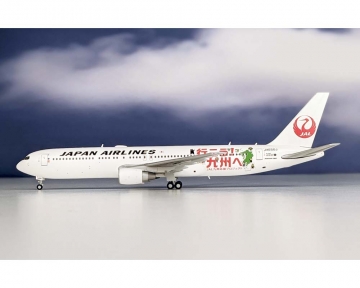 www.JetCollector.com: JAL B767-300ER 