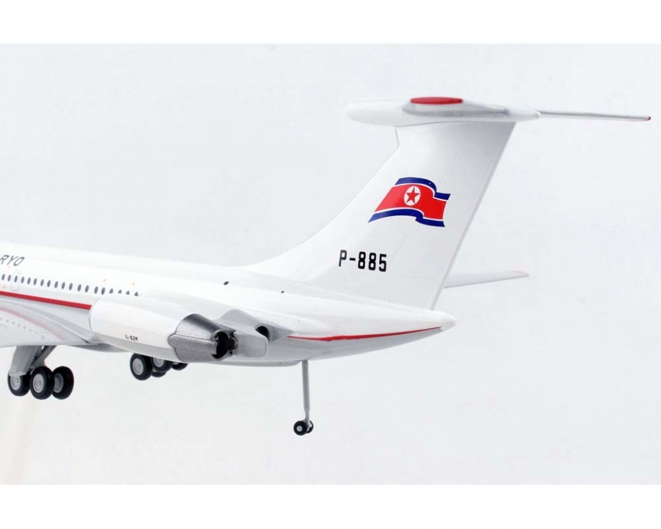 www.JetCollector.com: Air Koryo Ilyushin IL-62M P-885 1:200 Scale