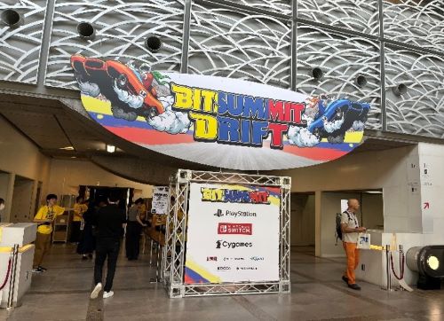 インディーゲーム展示会BitSummit、3万人超が来場し過去最多を記録