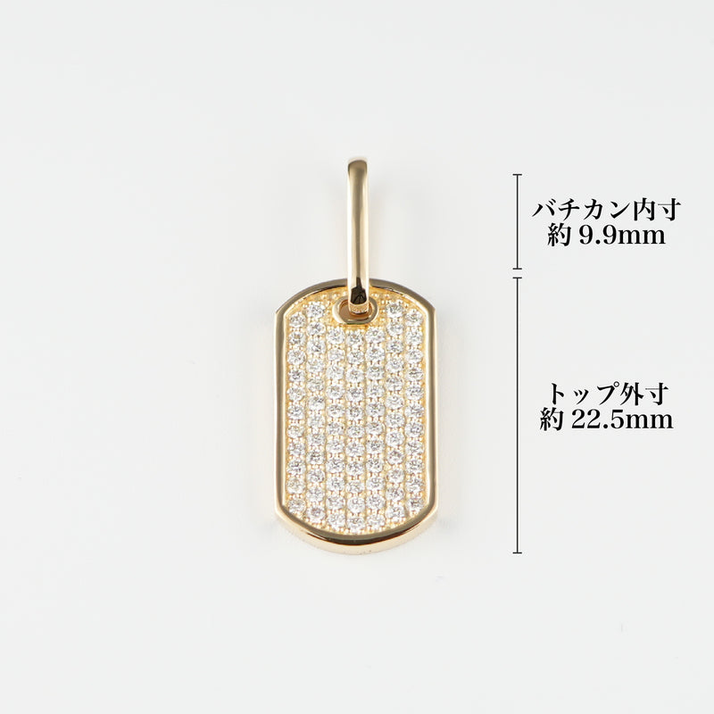 ペンダントトップ K18 ダイヤモンド付 (Type-DG)