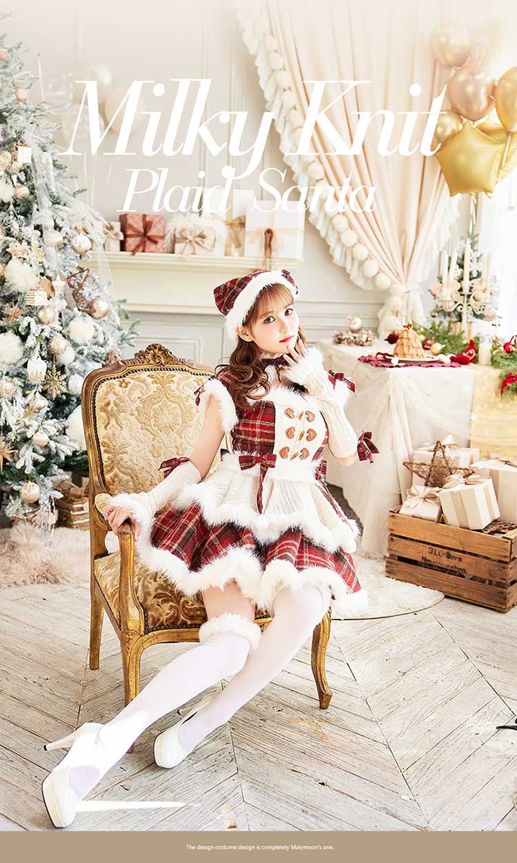即日発送】ミルキーニットダッフルチェックサンタ《クリスマスコスプレ