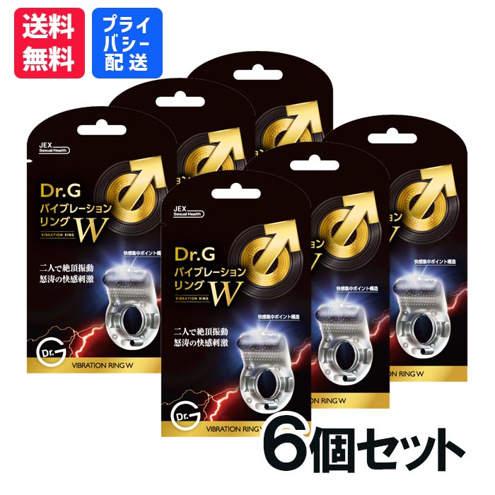 その他セクシャルヘルスグッズ JEX ONLINE SHOP