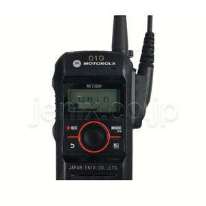 GDR4200(MOTOROLA) - 無線機・トランシーバー・インカムのジャパン