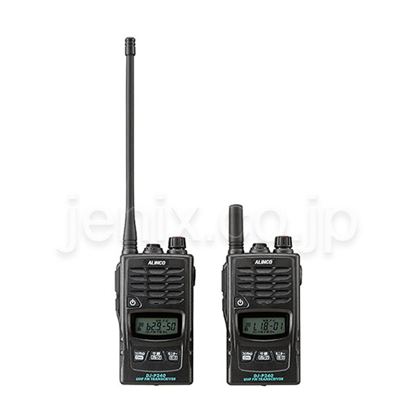 DJ-P240(ALINCO) - 無線機・トランシーバー・インカムのジャパンエニックス