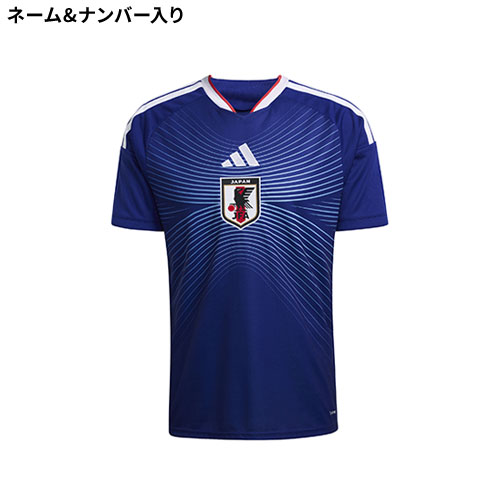 キリンチャレンジカップ2025｜11/18(火)｜東京／国立競技場