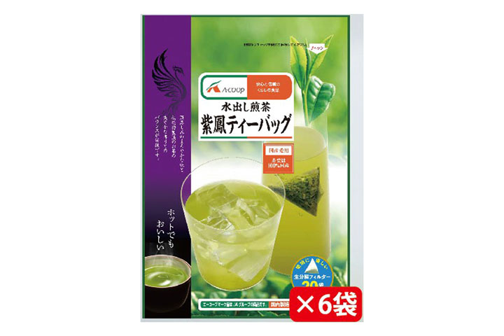 エーコープ銘茶 | JA相模原市