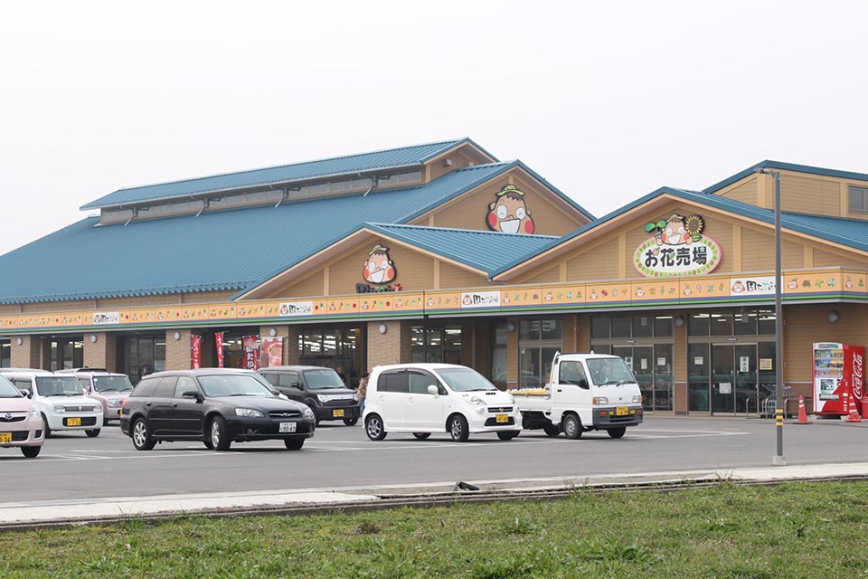 JA周桑について | 事業所一覧 | 周ちゃん広場 | JA周桑