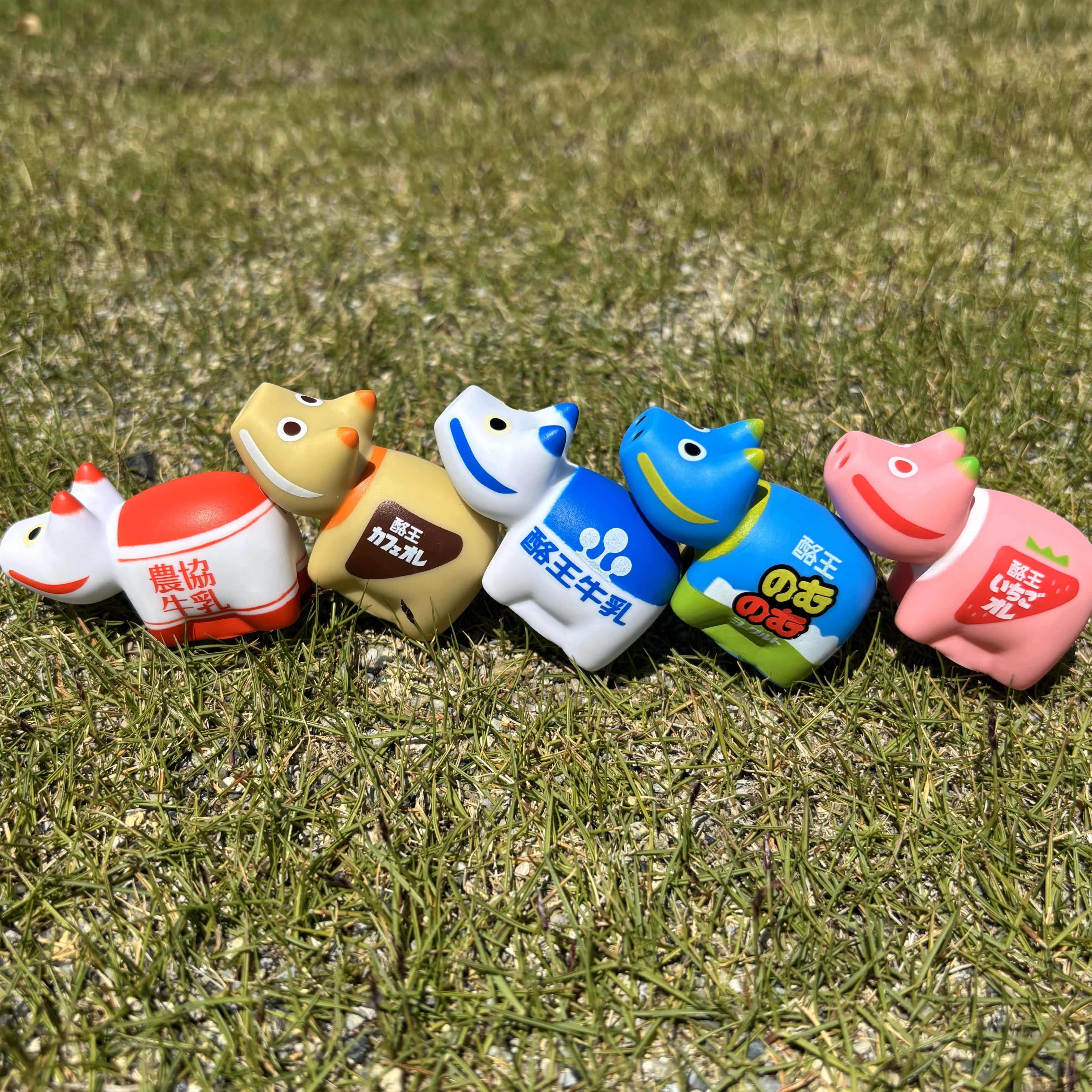 ぷかぷかミニ赤べこ5種セット: 酪市酪座 ～うしさんからのおすそわけ