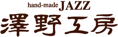 LINNÉA - ROBERT MALMBERG TRIO – 澤野工房