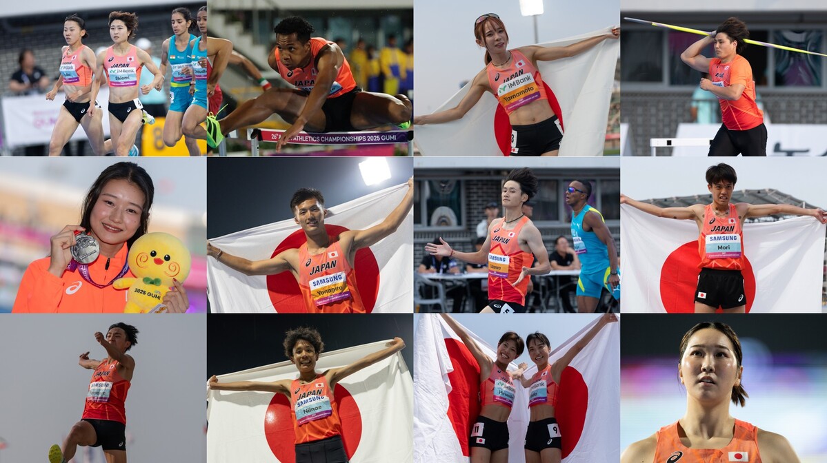 クミ2025アジア選手権】山崎一彦強化委員長 総括コメント：日本陸上