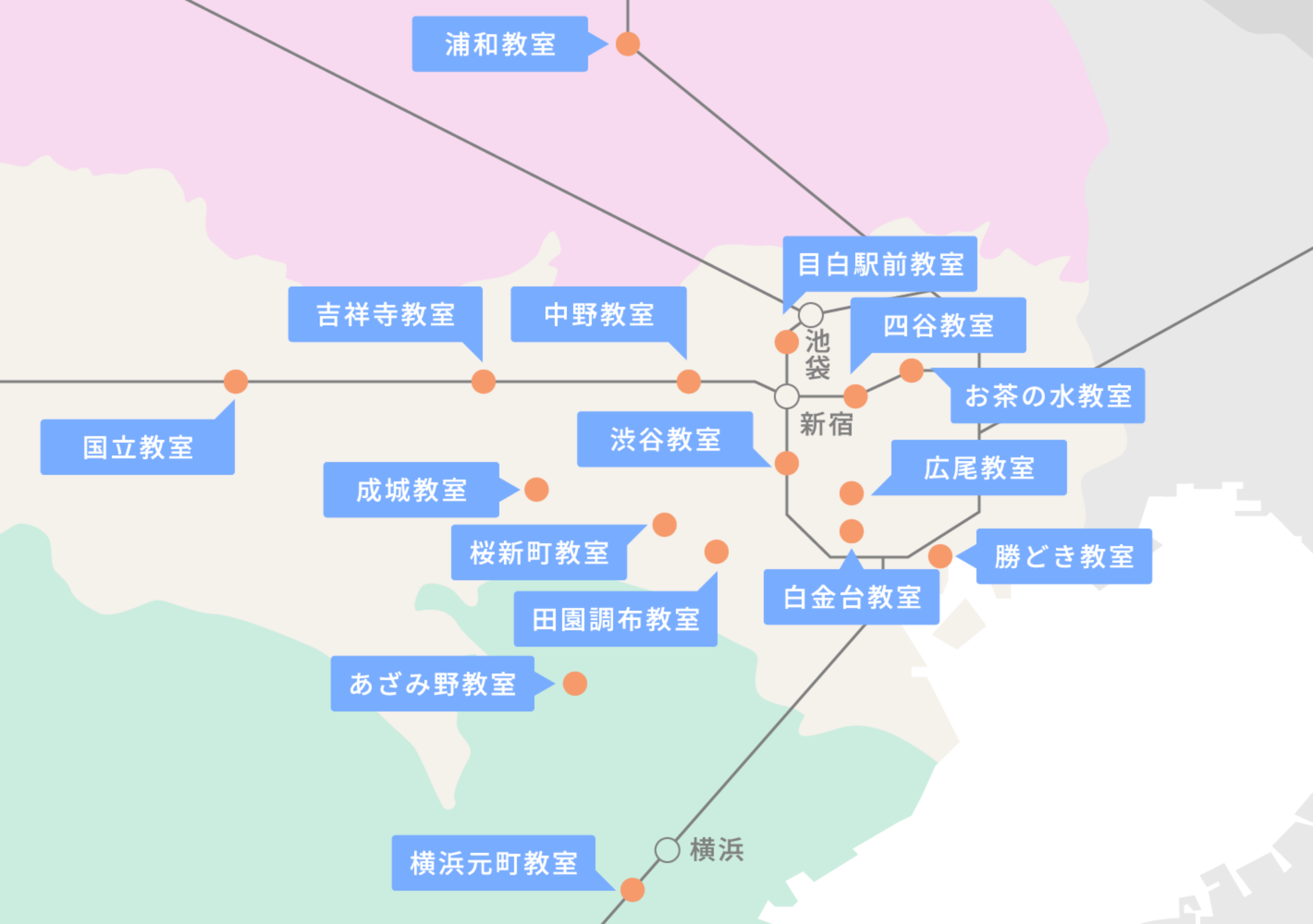 教室一覧/時間割 | ジャック幼児教育研究所 - 小学校受験