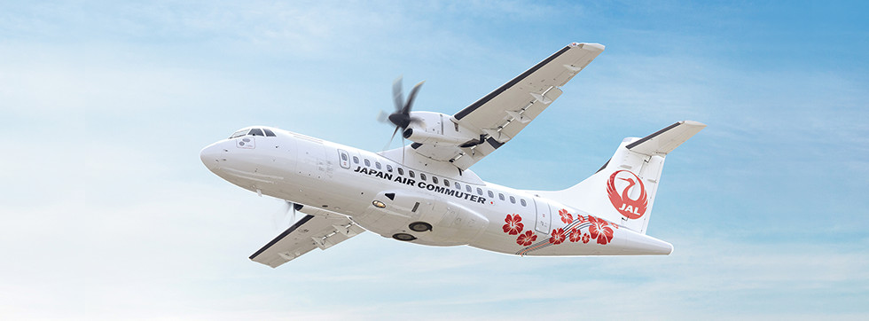 ATR | 航空機情報 | JAC 日本エアコミューター