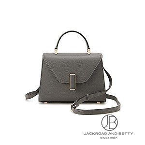 マイクロ イジィデ ダークグレー[WBES0022028LOC99GF] Iside Top