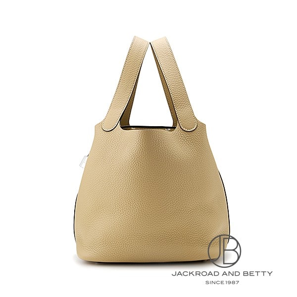 ピコタンロックMM トレンチ ベージュ[] Picotin Lock MM Trench