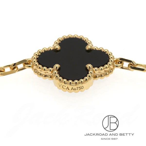 ヴィンテージ アルハンブラ ブレスレット 5モチーフ[VCARA41300