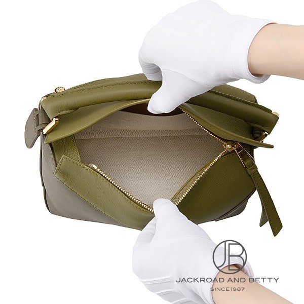 パズル バッグ スモール カーキ[A510P60X44 4427] Puzzle Bag Small