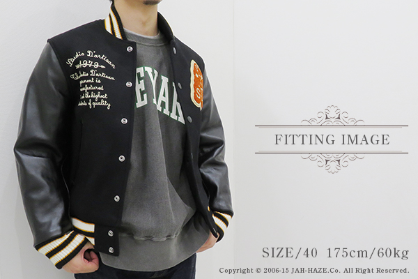 STUDIOD'ARTISAN ステュディオダルチザン 桐生|メルトンウール|ホース