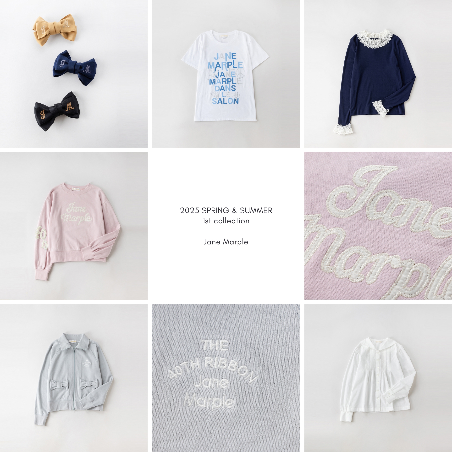 NEWS | Jane Marple Official Web Site | St.Mary Mead