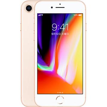 じゃんぱら-Apple au 【SIMロック解除済み】 iPhone 8 64GB ゴールド