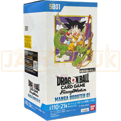 Dragon Ball Super Fusion World Manga Booster 01 SB01 Japanese