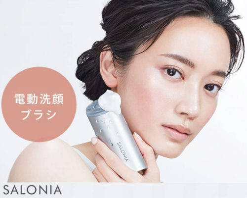 Salonia Aqua Peeling Device | Japan Trend Shop