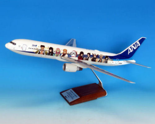 JAL Dream Express Disney 100 Boeing 767-300ER Model | Japan Trend Shop