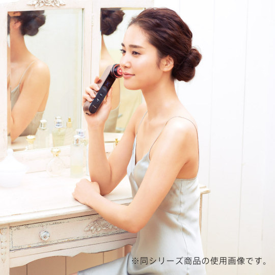 Ya-man RF Beaute Photo Plus Ex | Japan Trend Shop