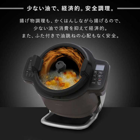 Iris Ohyama Chef Drum KDAC-IA2-T Cooker | Japan Trend Shop
