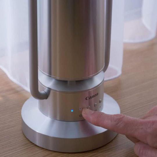 Canon albos Light & Speaker | Japan Trend Shop