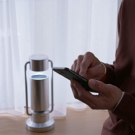 Canon albos Light & Speaker | Japan Trend Shop