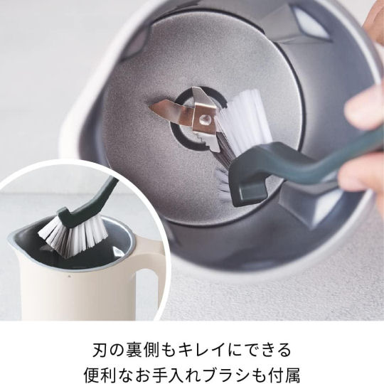 Recolte Auto Cooking Pot | Japan Trend Shop