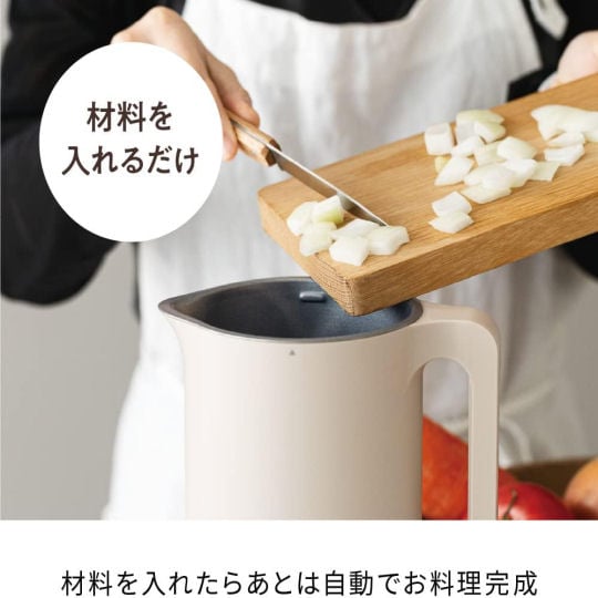 Recolte Auto Cooking Pot | Japan Trend Shop