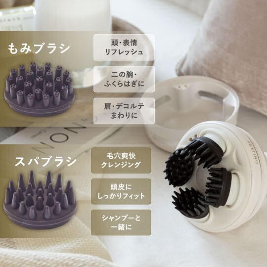 Festino EMS Head Spa Premier | Japan Trend Shop